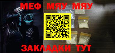 кокаин Ливны