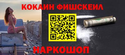 герыч Ликино-Дулёво