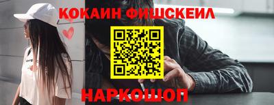 герыч Ликино-Дулёво