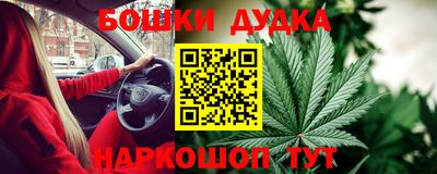 герыч Ликино-Дулёво