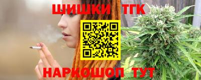 герыч Ликино-Дулёво