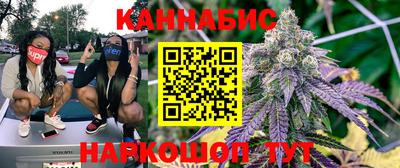 кокаин Ливны