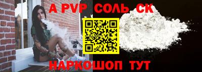 герыч Ликино-Дулёво