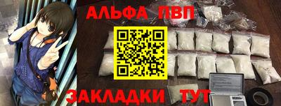 мефедрон Лесосибирск