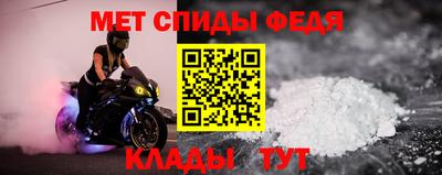 герыч Ликино-Дулёво