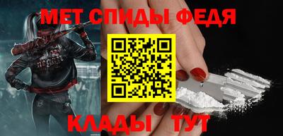 герыч Ликино-Дулёво