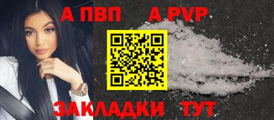 мефедрон Лесосибирск