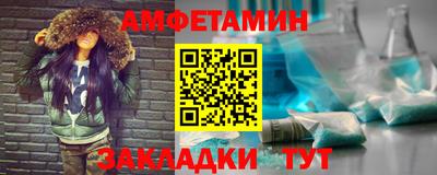 герыч Ликино-Дулёво