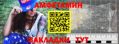 мефедрон Лесосибирск