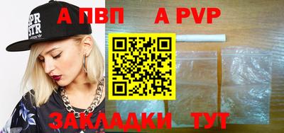 мефедрон Лесосибирск