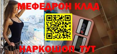 герыч Ликино-Дулёво