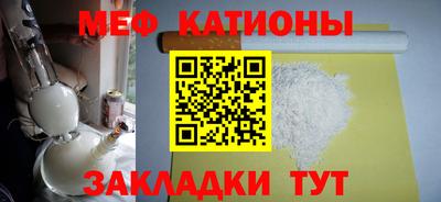герыч Ликино-Дулёво