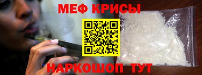 герыч Ликино-Дулёво